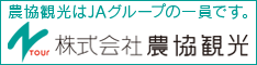 Ntour_banner