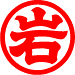 maru_iwa