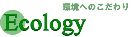 ecology_logo