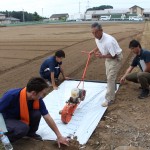 藤井俊夫「潅水穴あけ機」